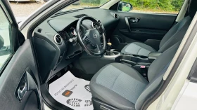 Nissan Qashqai 1.6i газ - 12499 лв. / 6390.64 € - 71890454 7