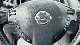 Nissan Qashqai 1.6i газ - 12499 лв. / 6390.64 € - 71890454 14