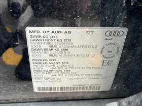 Audi Q5 * Progressiv * CARFAX * 360 * ПАНО * КЛИП НА МОТОР - 13900 € / 27186.04 лв. - 44198633 10