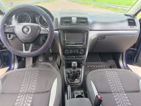 Skoda Yeti 1.8 TSI 4X4  FACELIFT  | Auto.bg — изображение 13