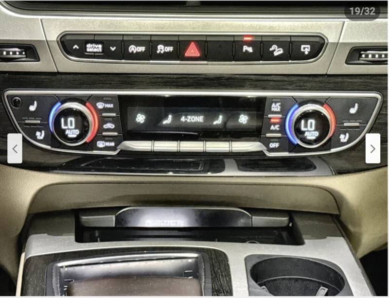 Audi Q7 3.0T* MATRIX* ДИГИТАЛНО* ТАБЛО* ОБДУХВАНЕ* ДИСТРОН, снимка 10 - Автомобили и джипове - 51977911