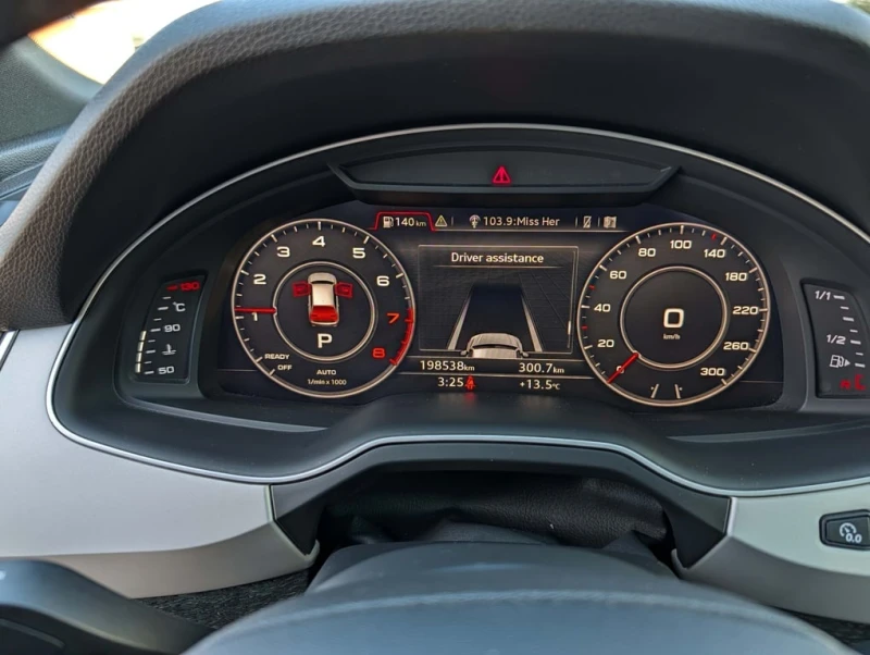 Audi Q7 * Progressiv * CARFAX * ЦЕНА ДО БГ, снимка 9 - Автомобили и джипове - 52893516