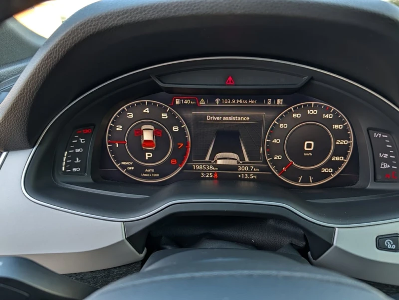 Audi Q7 * Progressiv * CARFAX * ЦЕНА ДО БГ, снимка 8 - Автомобили и джипове - 52893516