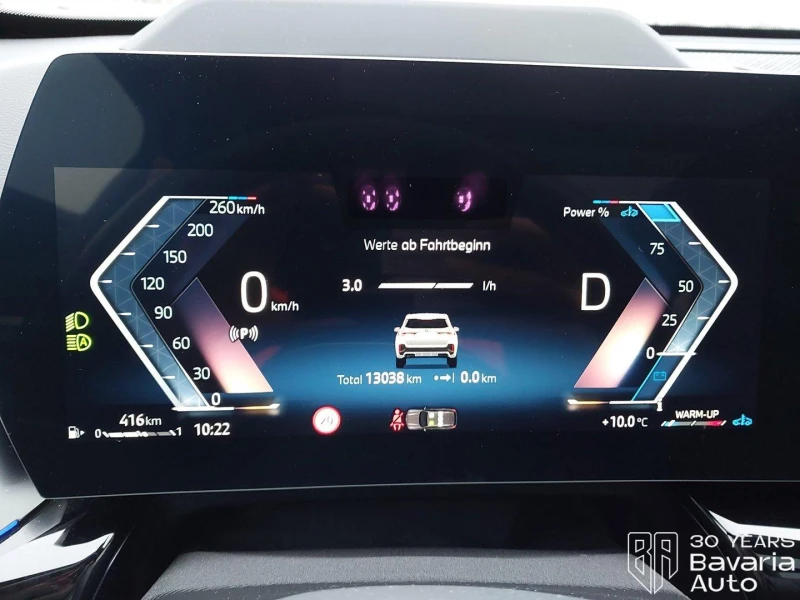 BMW X1 20i sDrive M Sport Paket , снимка 10 - Автомобили и джипове - 53073745