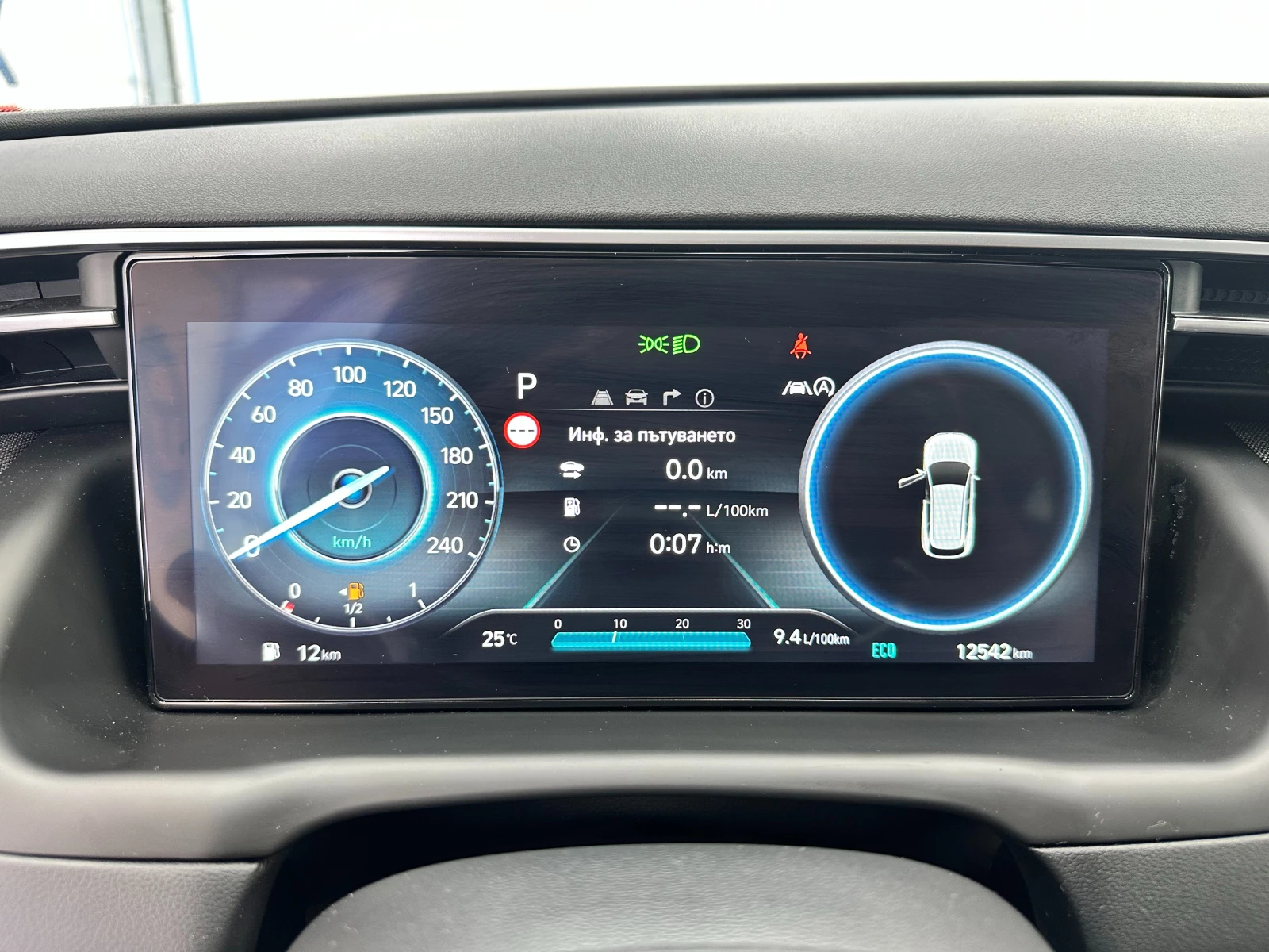 Hyundai Tucson PRIME 1.6 T-GDi 48V-Hybrid 4WD DCT  | Mobile.bg   11