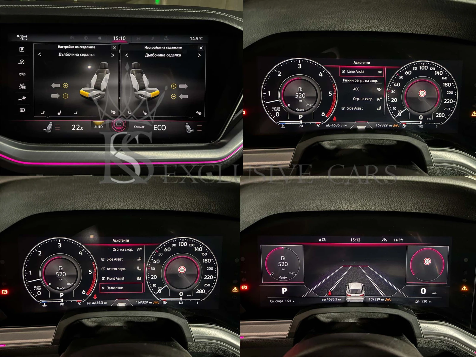 VW Touareg 3.0 TDI* 4MOTION* LED* ��� ����� �� 46000 �� | Mobile.bg � ����������� 12