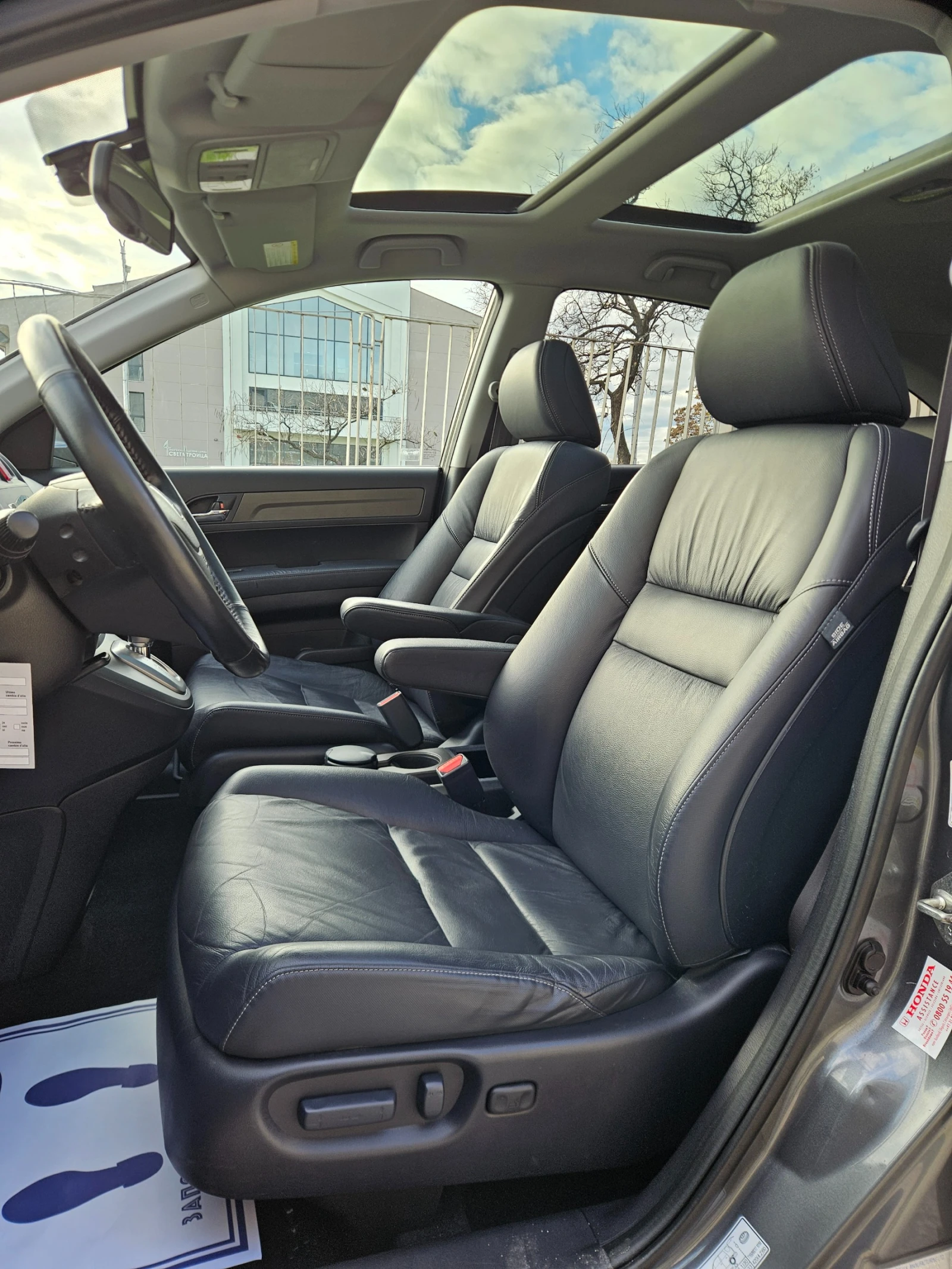 Honda Cr-v 2.0i-VTEC 4x4 EXECUTIVE Panorama - изображение 10
