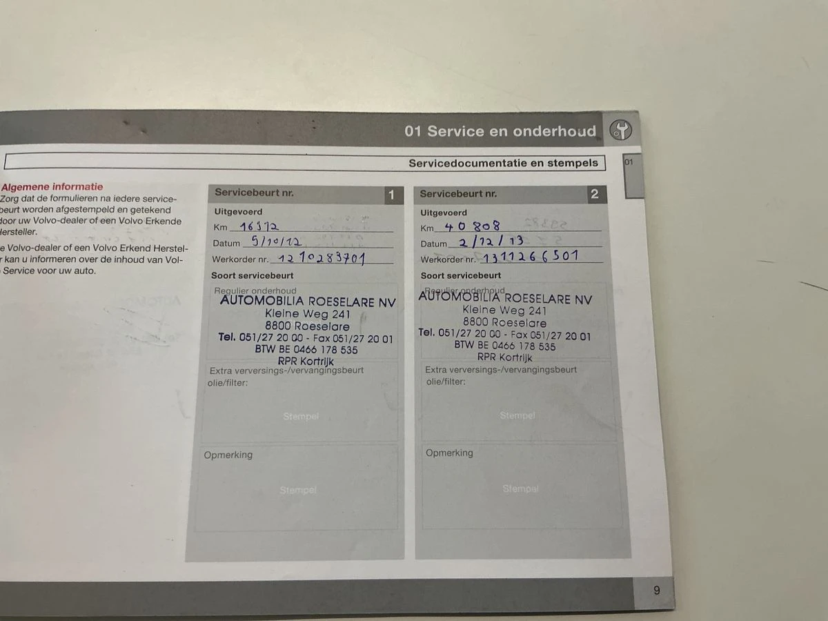 Volvo Xc90 Summun | 200 �.�. | D5 | ����� �������� ������� | Mobile.bg � ����������� 15