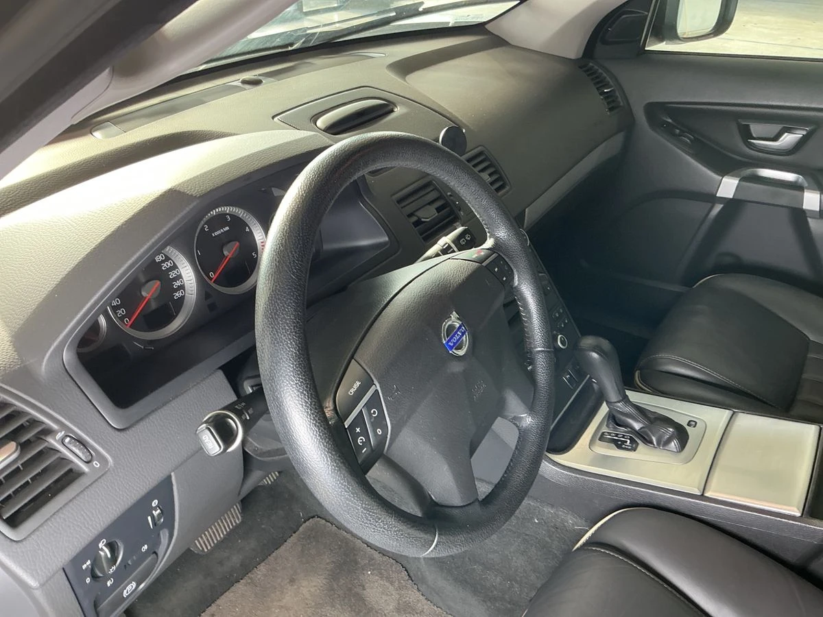 Volvo Xc90 Summun | 200 к.с. | D5 | ПЪЛНА СЕРВИЗНА ИСТОРИЯ - изображение 8