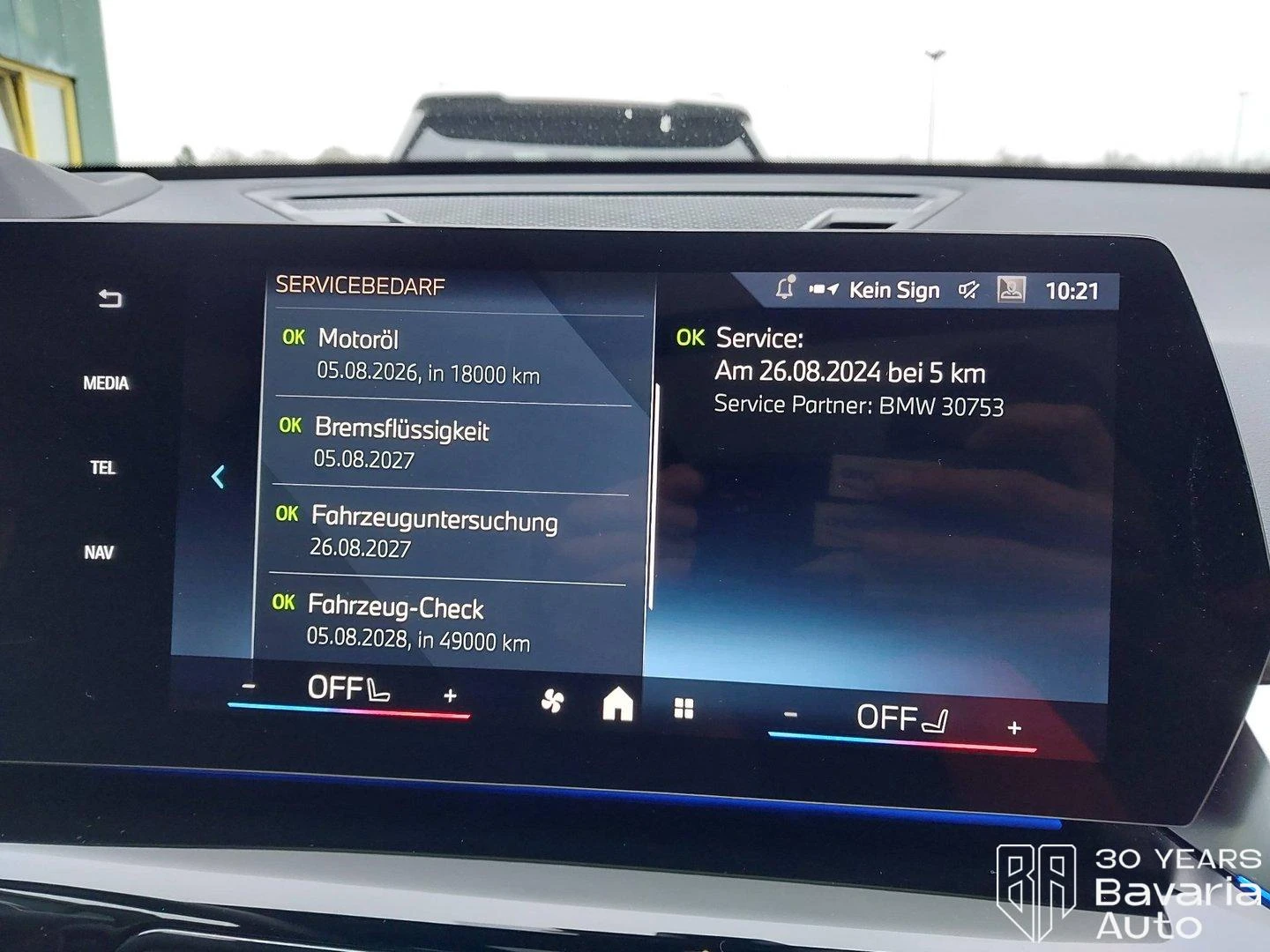 BMW X1 20i sDrive M Sport Paket  | Mobile.bg � ����������� 11