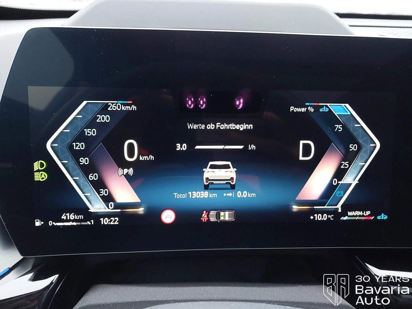 BMW X1 20i sDrive M Sport Paket  | Mobile.bg � ����������� 10