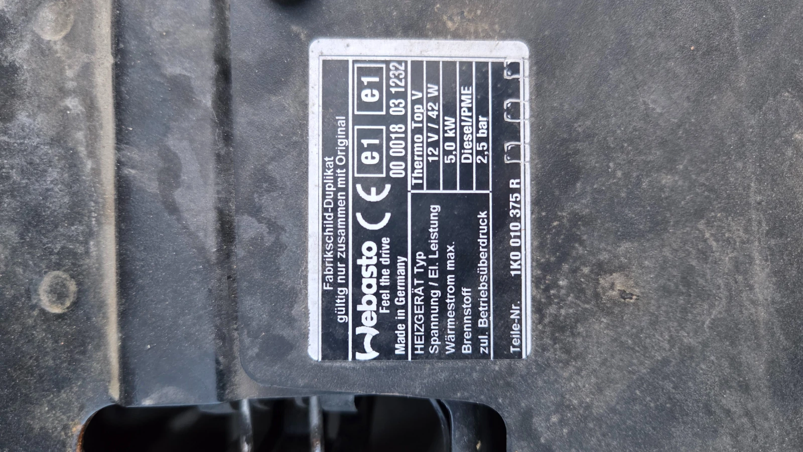 Skoda Yeti 2.0 TDI 4х4 , снимка 12 - Автомобили и джипове - 53698046