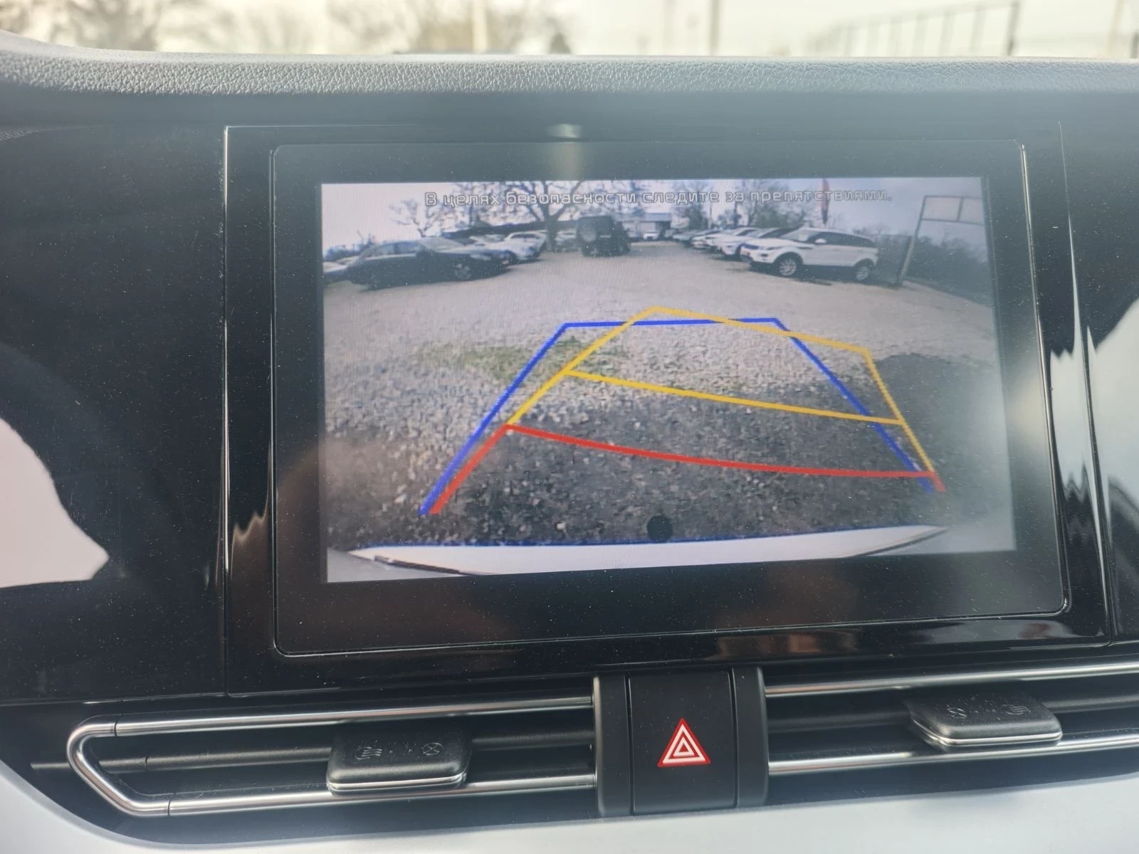 Kia Niro 1.6 PLUG IN HIBRID, снимка 16 - Автомобили и джипове - 54206443