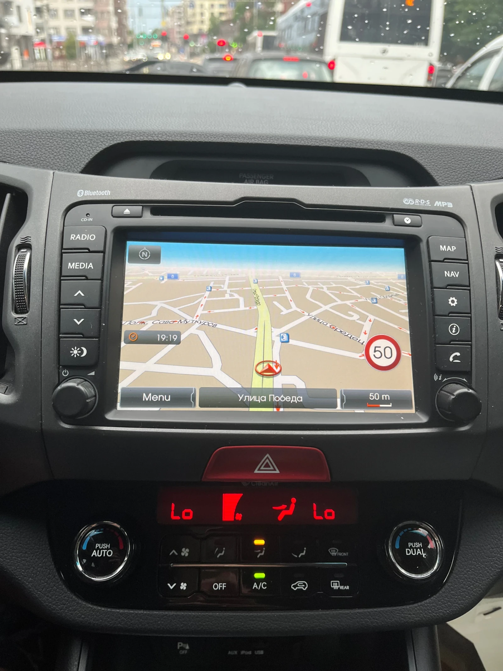 Kia Sportage 2.0 ГАЗ атмосферен , снимка 10 - Автомобили и джипове - 55123758
