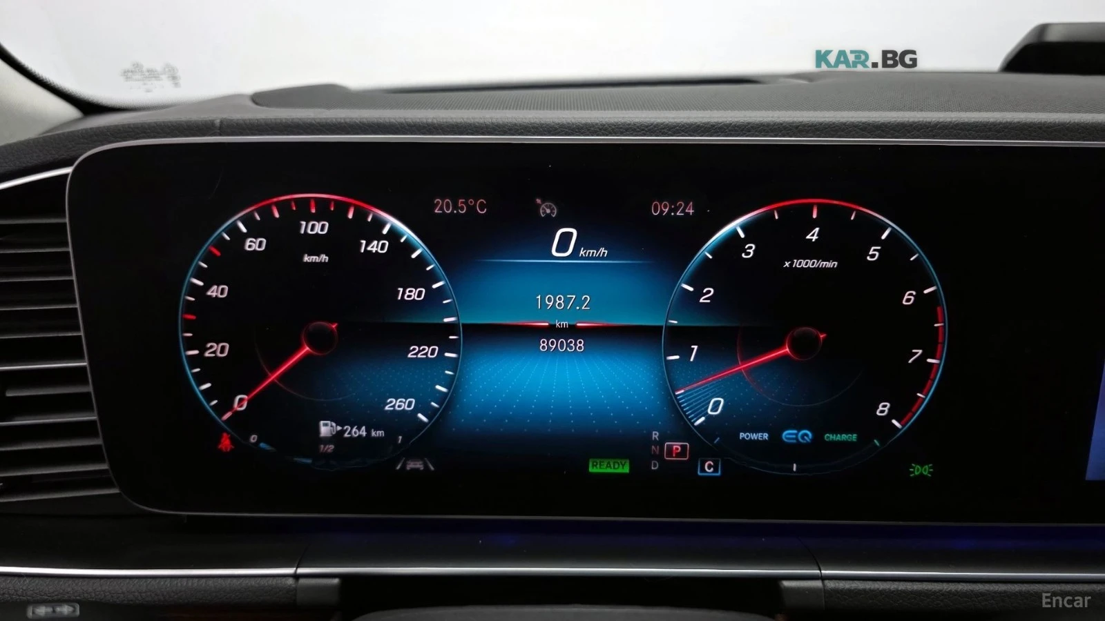 Mercedes-Benz GLE 450 4MATIC* КОЖА* ОБДУХВ* 360* HUD* НАВИ* , снимка 6 - Автомобили и джипове - 55248587