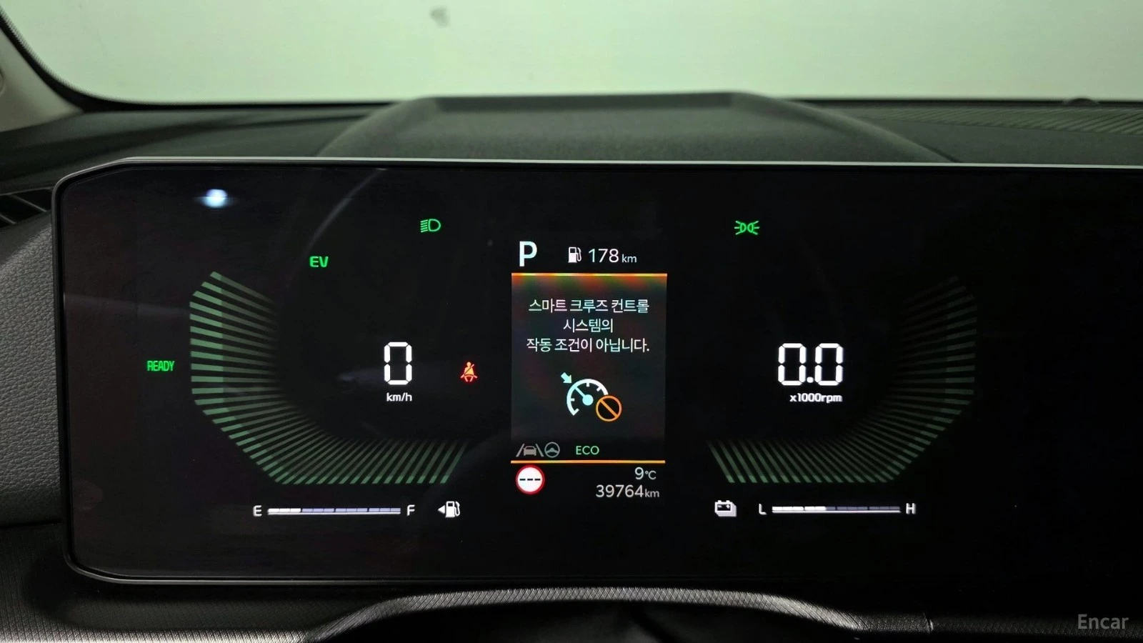 Kia Sportage DIGITAL* КАМЕРА* ОБДУХВАНЕ* ПОДГРЕВ* КОЖА* ПАНО, снимка 8 - Автомобили и джипове - 55586786