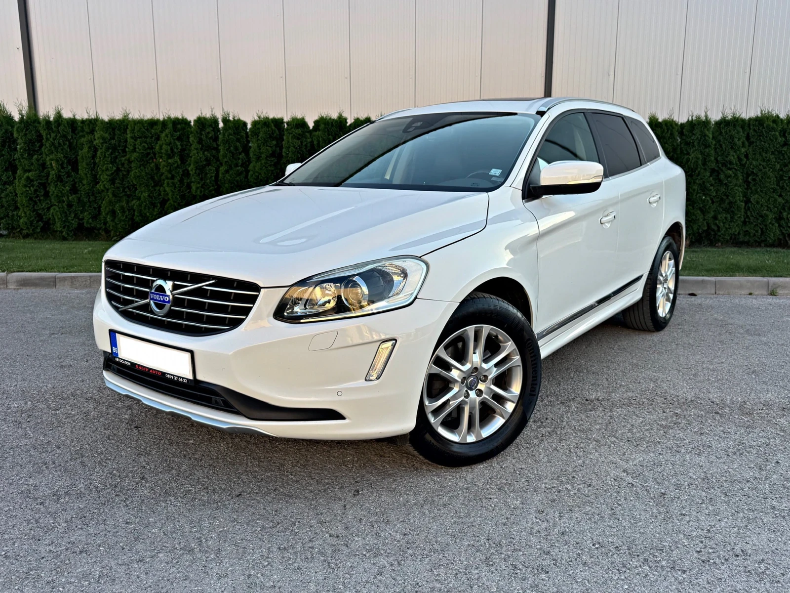 Volvo XC60 2.4D4 AWD/Keyless/Регистриран* Обслужен!!!