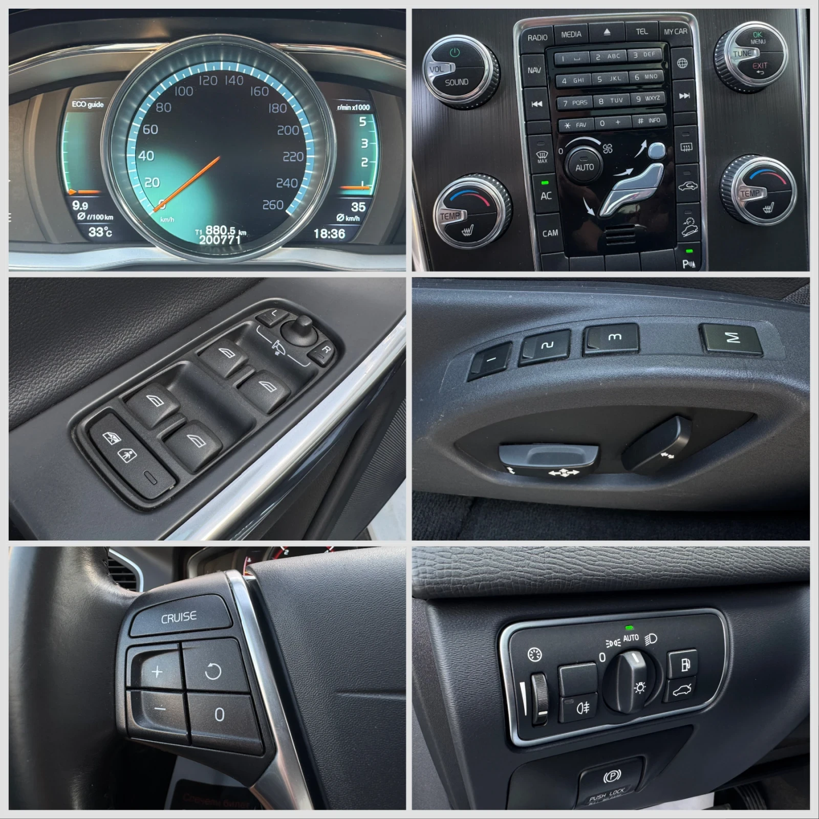 Volvo XC60 2.4D4 AWD/Keyless/Регистриран* Обслужен!!!, снимка 17 - Автомобили и джипове - 55592185