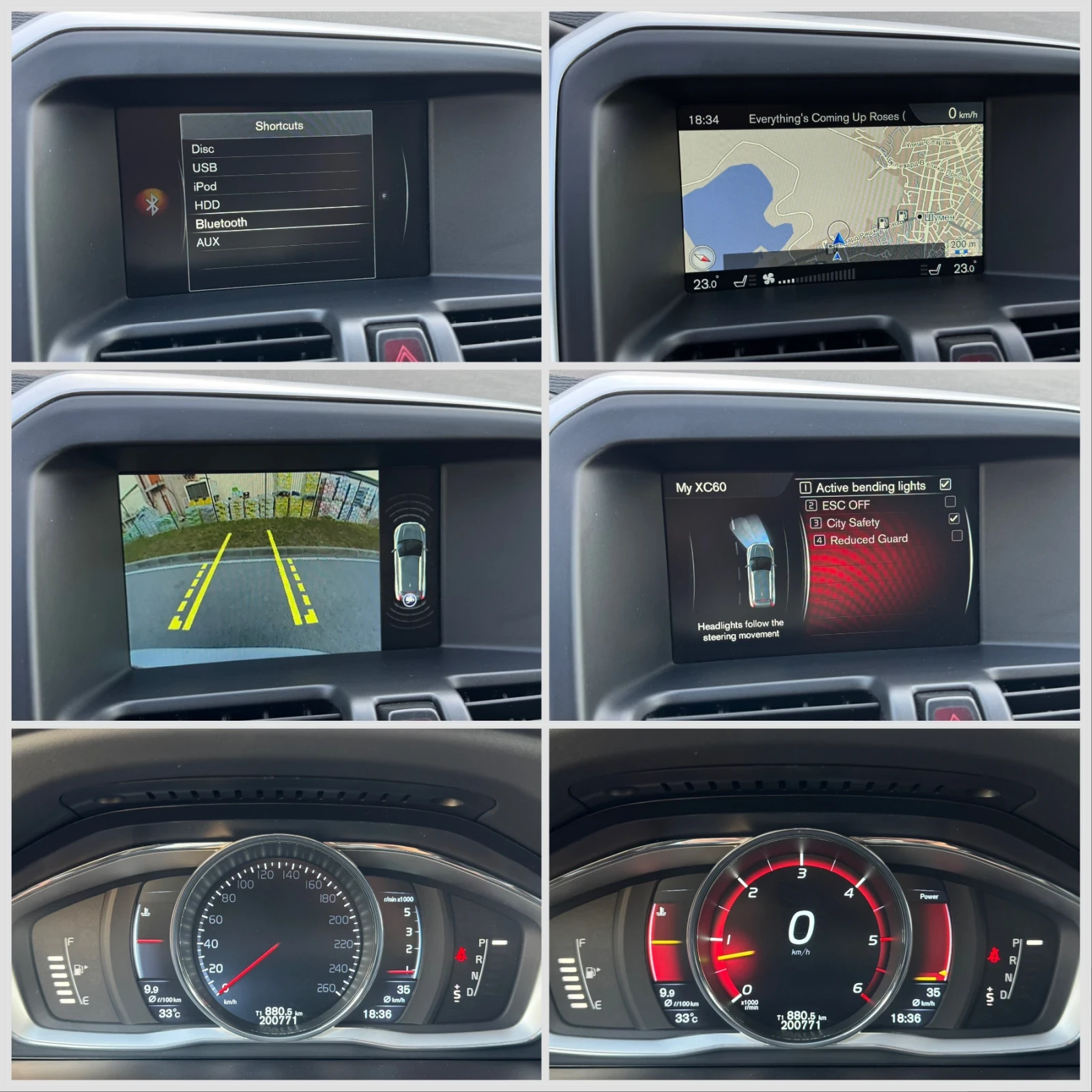 Volvo XC60 2.4D4 AWD/Keyless/Регистриран* Обслужен!!!, снимка 16 - Автомобили и джипове - 55592185