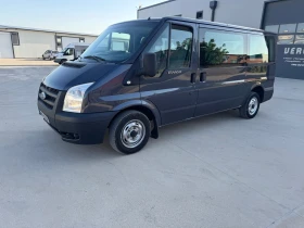 Ford Transit ЛИЗИНГ 8+ 1 КЛИМА, снимка 1