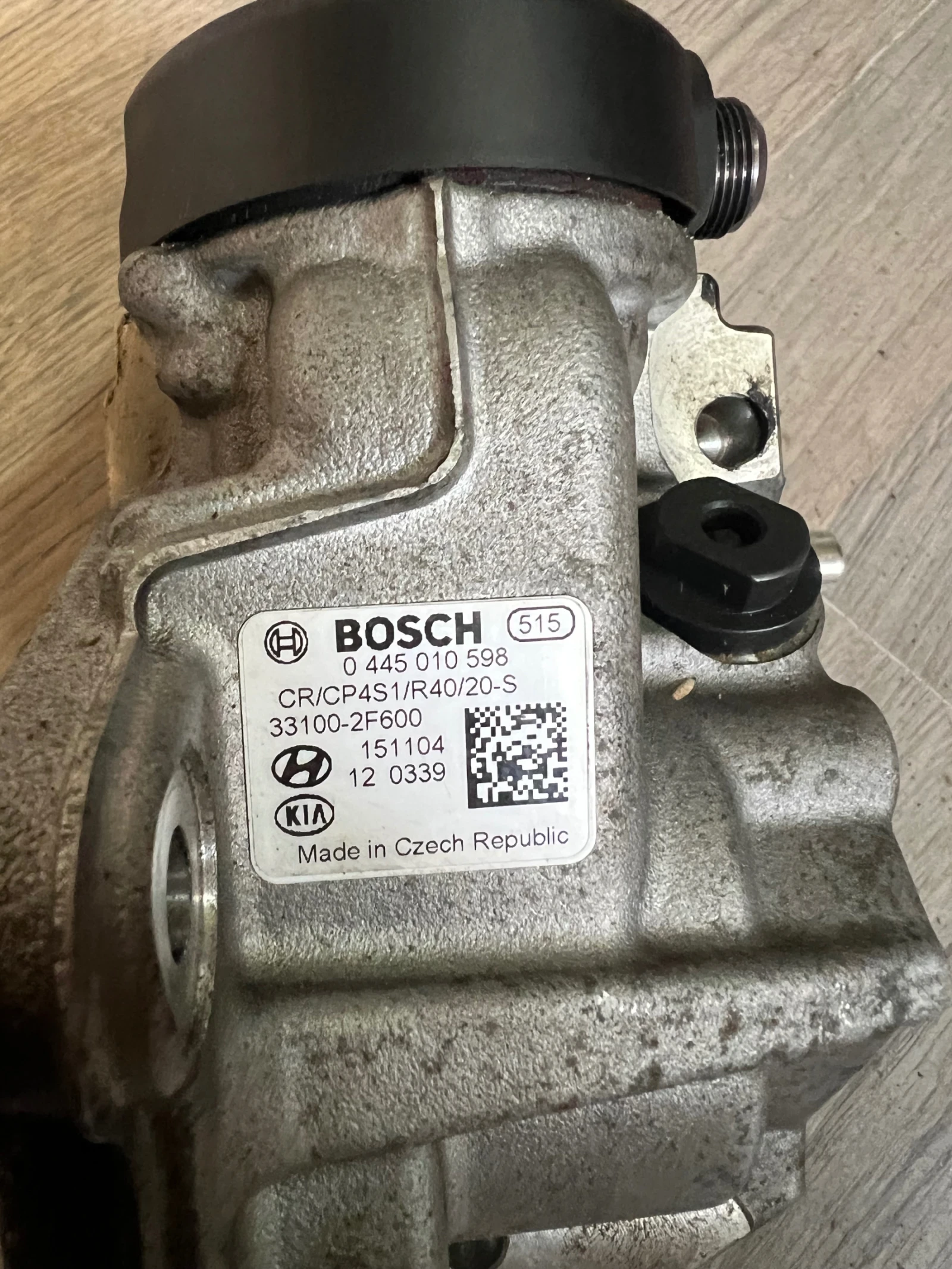 33100-2F600    KIA HYUNDAI 0445010598 0 445 010 598 | Mobile.bg   1