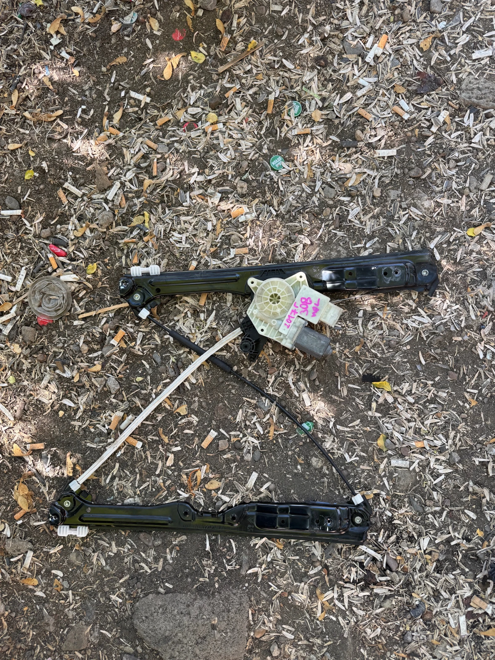 Peogeot 308T9 2013-2018      | Mobile.bg   3