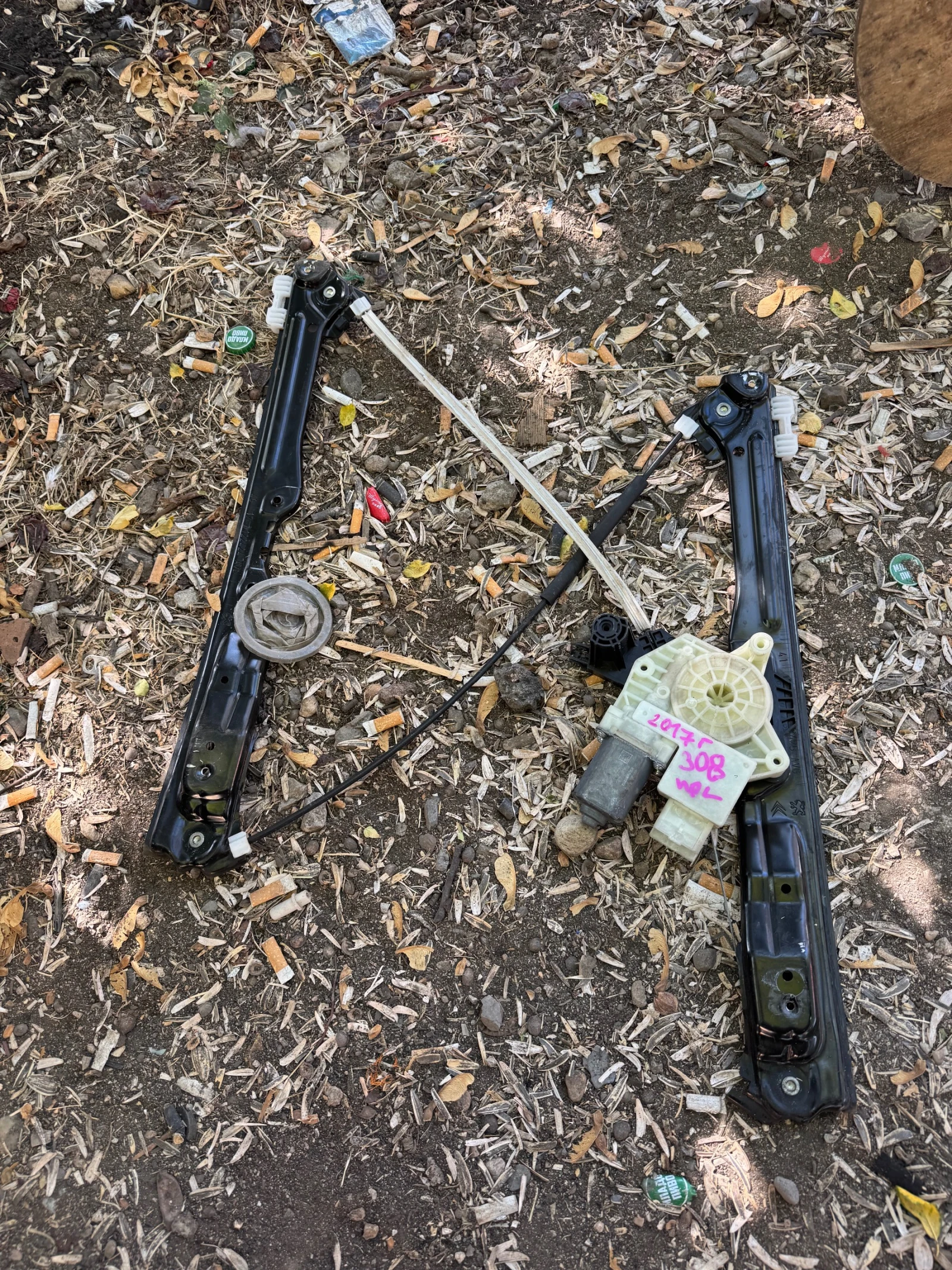 Peogeot 308T9 2013-2018      | Mobile.bg   1