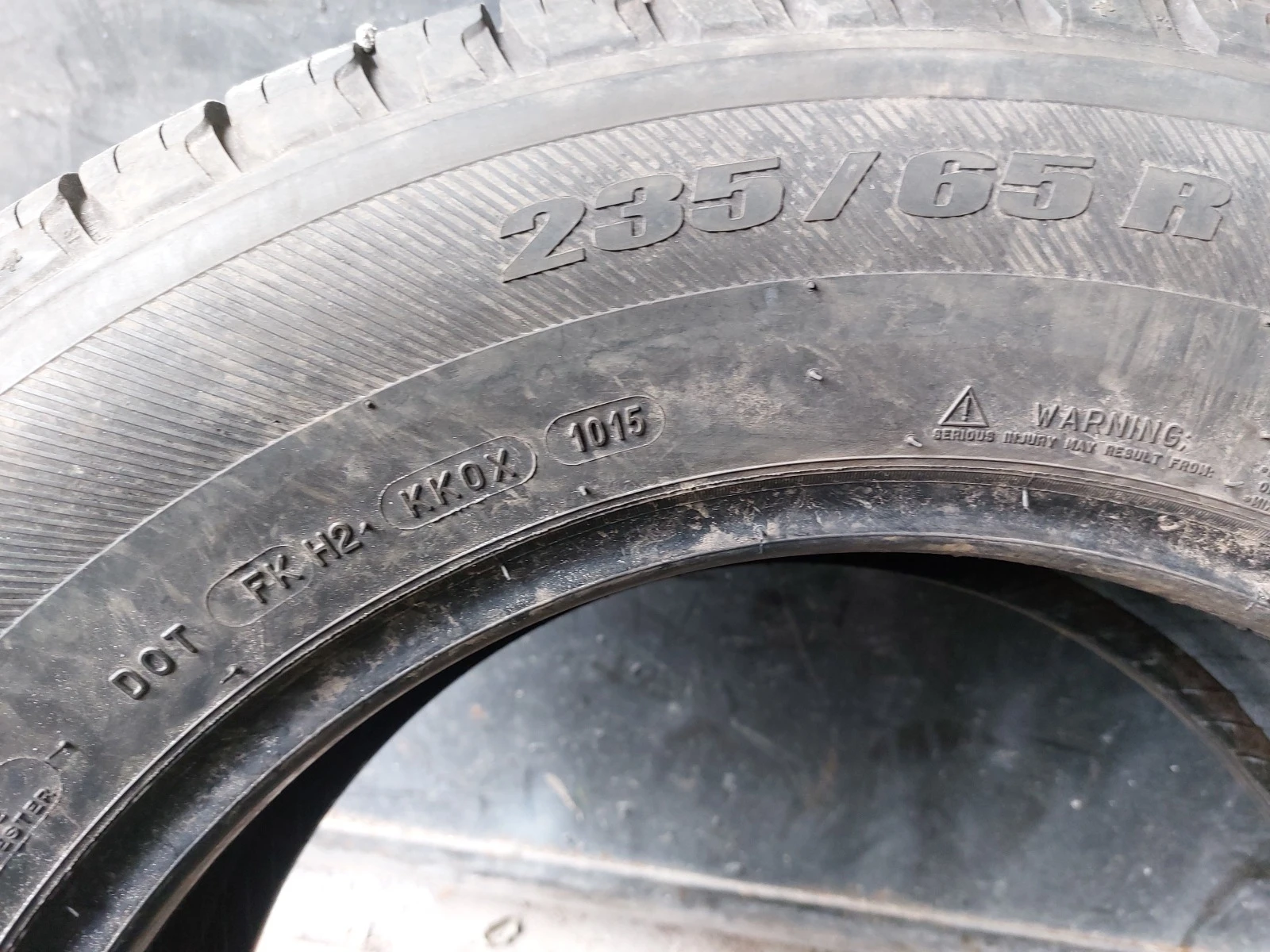 ���� 235/65R17 | Mobile.bg � ����������� 8