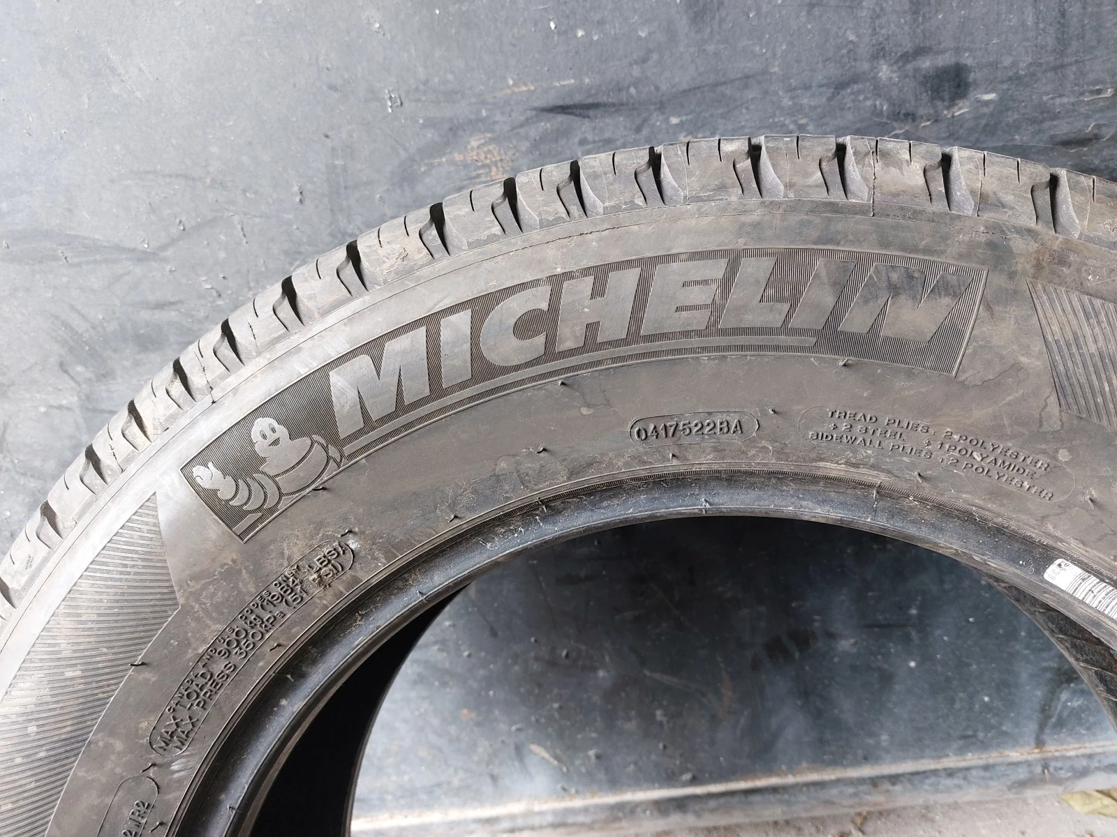 ���� 235/65R17 | Mobile.bg � ����������� 5