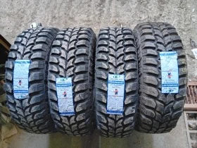      235/75R15