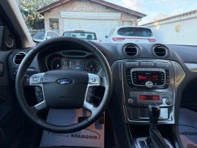Ford Mondeo 2.0TDCI 130HP AUTOMATIC, снимка 9