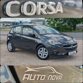 Opel Corsa 1.4 БЕНЗИН 90 К.С. ГАЗ! КАТО НОВА!!! УНИКАЛНА! , снимка 17