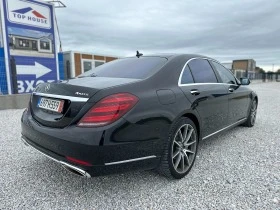 Обява за продажба на Mercedes-Benz S 560 AMG  * FULL* FULL*  ~95 000 лв. - изображение 4