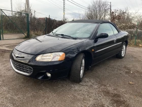     Chrysler Sebring 2.7 V6