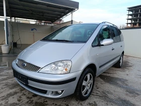 Ford Galaxy 2.3 143 к.с , снимка 1