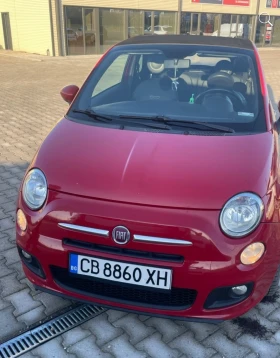  Fiat 500