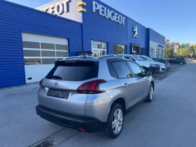 Обява за продажба на Peugeot 2008 1.6 HDI ~14 777 лв. - изображение 4