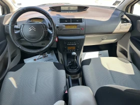 Citroen C4 1.6d 90 к.с. - 4500 лв. - 83624932 | Car24.bg