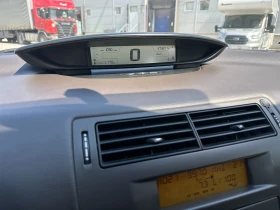 Citroen C4 1.6d 90 к.с. - 4500 лв. - 83624932 | Car24.bg