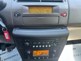 Citroen C4 1.6d 90 к.с. - 4500 лв. - 83624932 | Car24.bg