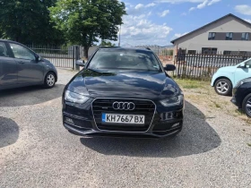 Обява за продажба на Audi A4 КУАТРО S LINE ~23 000 лв. - изображение 9