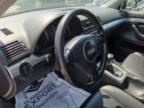 Audi A4 1.8T 190ks BEX 4x4 | Mobile.bg    13