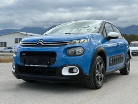 Citroen C3 1.2i-EURO-6B-145.000km-AIRBUMB-KAMERA-NAVI-FULL | Mobile.bg    3