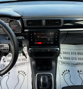 Citroen C3 1.2i-EURO-6B-145.000km-AIRBUMB-KAMERA-NAVI-FULL | Mobile.bg    10
