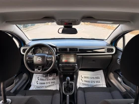 Citroen C3 1.2i-EURO-6B-145.000km-AIRBUMB-KAMERA-NAVI-FULL | Mobile.bg    13