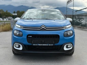 Citroen C3 1.2i-EURO-6B-145.000km-AIRBUMB-KAMERA-NAVI-FULL | Mobile.bg    2