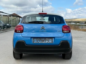 Citroen C3 1.2i-EURO-6B-145.000km-AIRBUMB-KAMERA-NAVI-FULL | Mobile.bg    5