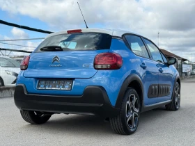 Citroen C3 1.2i-EURO-6B-145.000km-AIRBUMB-KAMERA-NAVI-FULL | Mobile.bg    6
