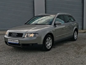 Audi A4 1.9TDI 131kc - 6350 лв. / 3246.70 € - 30803971 3