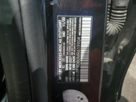 Mercedes-Benz C 300 AMG PACK  - 36999 лв. / 18917.29 € - 76756869 12